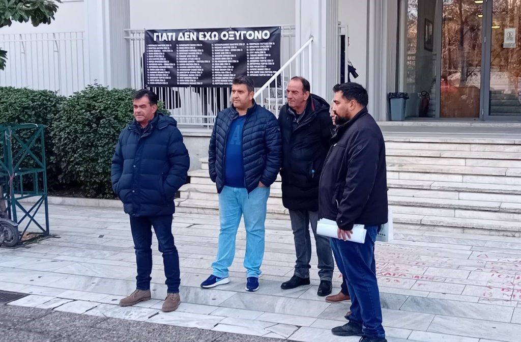 Στον εισαγγελέα το μπλόκο Νίκαιας